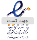 enamad